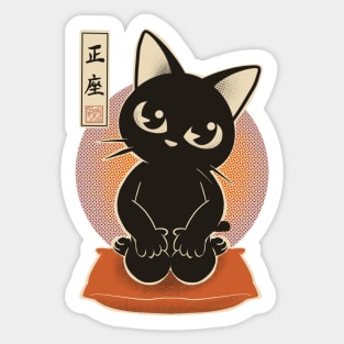 Sitting Sticker